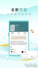 在菲律宾被公司扣押护照怎么回国